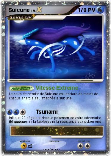 Pokemon Suicune
