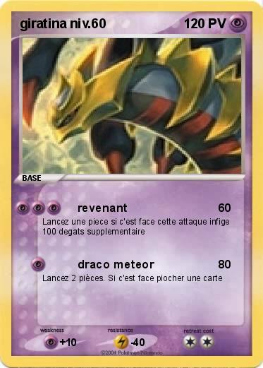 Pokemon giratina niv.60