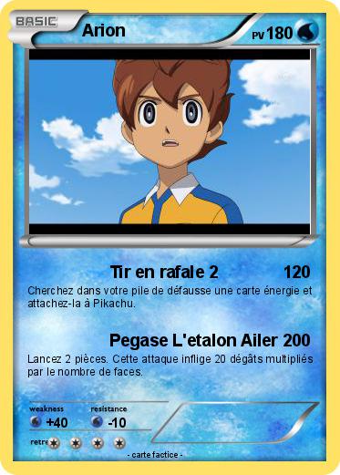 Pokemon Arion