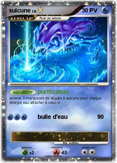 Pokemon suicune