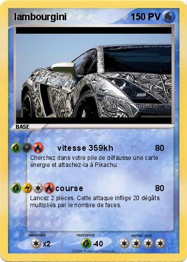 Pokemon lambourgini