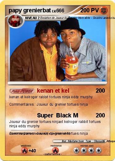 Pokemon papy grenierbat