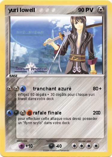 Pokemon yuri lowell