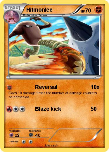 Pokemon Hitmonlee