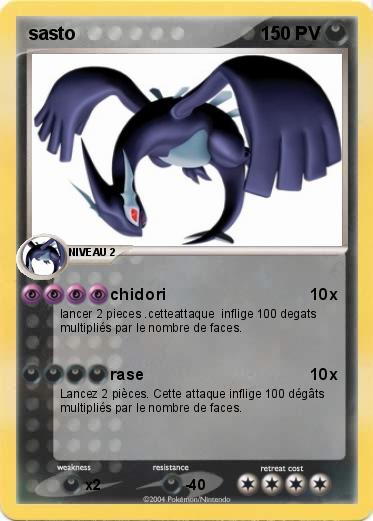 Pokemon sasto