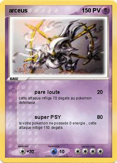 Pokemon arceus