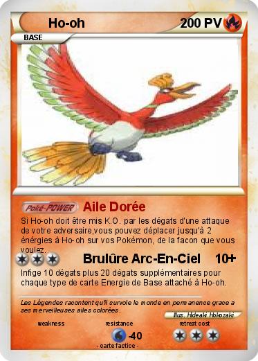 Pokemon Ho-oh