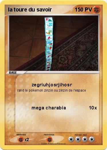 Pokemon la toure du savoir             