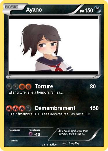 Pokemon Ayano
