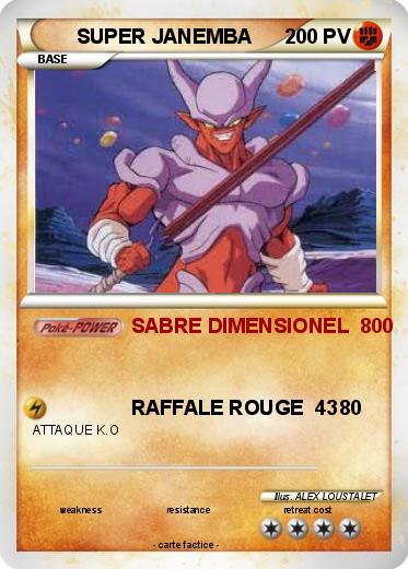 Pokemon SUPER JANEMBA