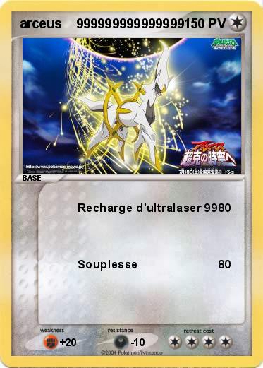 Pokemon arceus    999999999999999