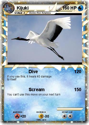 Pokemon Kijuki
