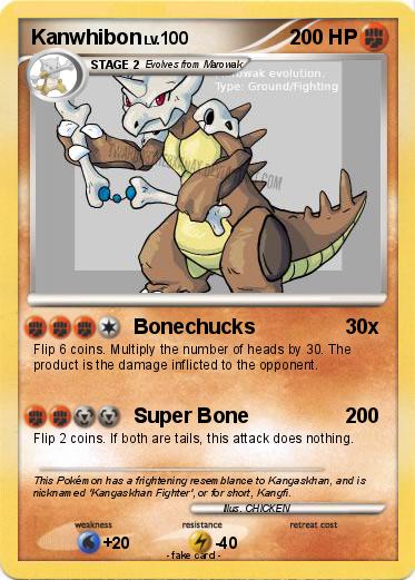 Pokemon Kanwhibon