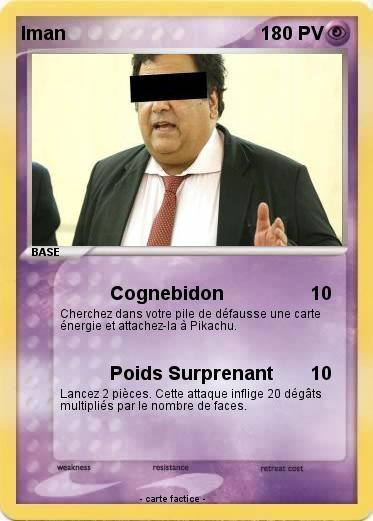Pokemon Iman