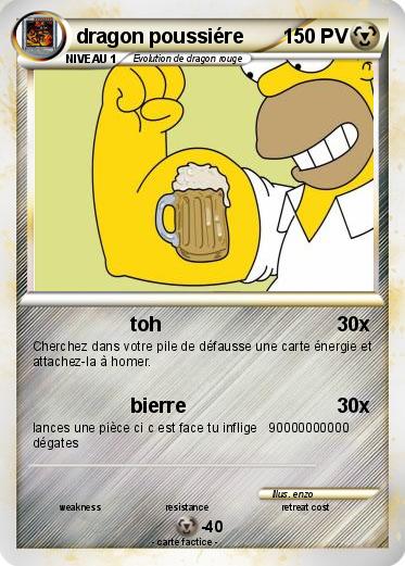 Pokemon dragon poussiére