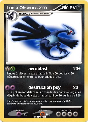 Pokemon Lugia Obscur