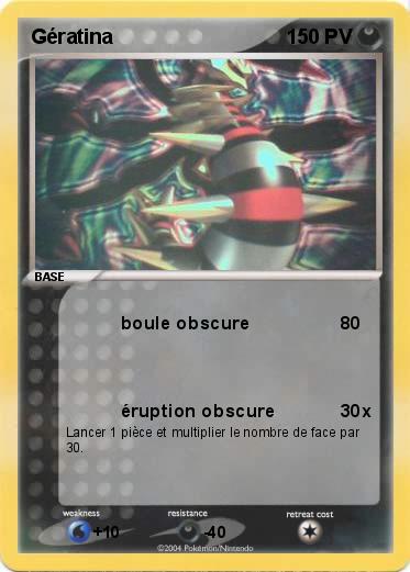Pokemon Gératina