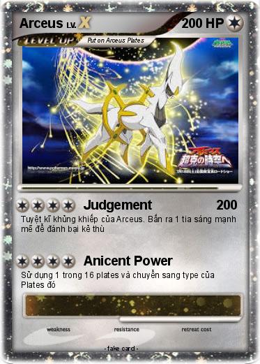 Pokemon Arceus
