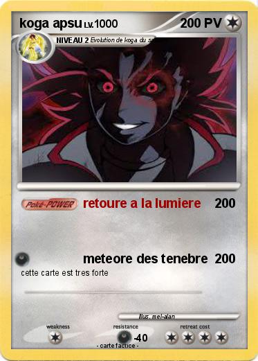 Pokemon koga apsu