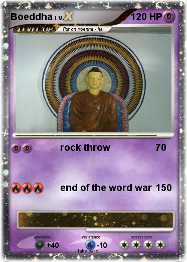 Pokemon Boeddha