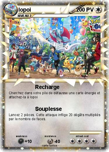 Pokemon lopoi
