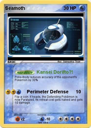 Pokemon Seamoth