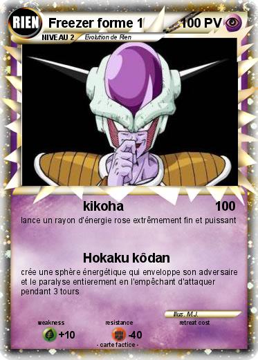 Pokemon Freezer forme 1