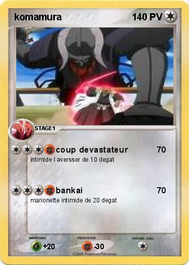 Pokemon komamura