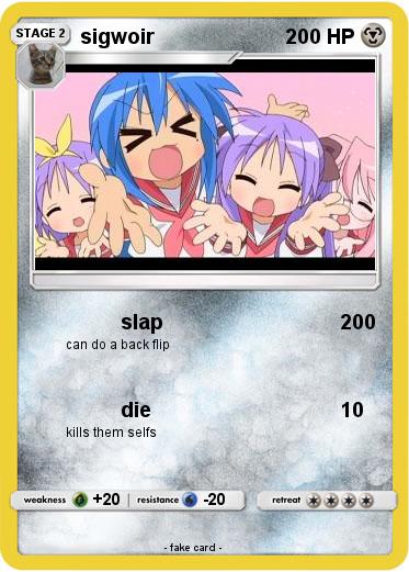 Pokemon sigwoir