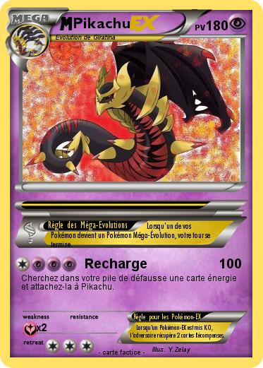 Pokemon Giratina