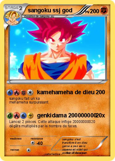 Pokemon sangoku ssj god