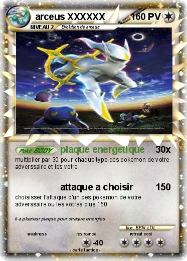 Pokemon arceus XXXXXX
