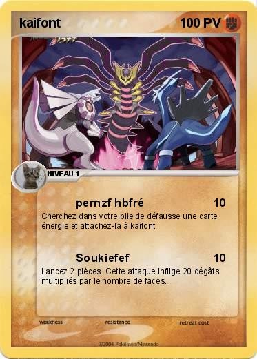 Pokemon kaifont