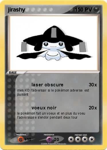 Pokemon jirashy