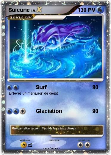 Pokemon Suicune