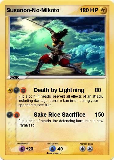 Pokemon Susanoo-No-Mikoto