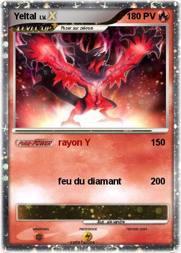 Pokemon Yeltal