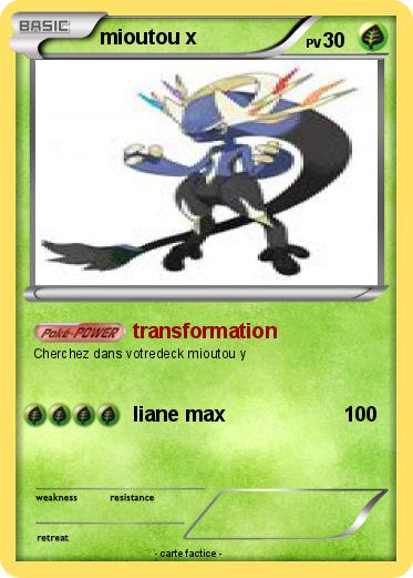 Pokemon mioutou x