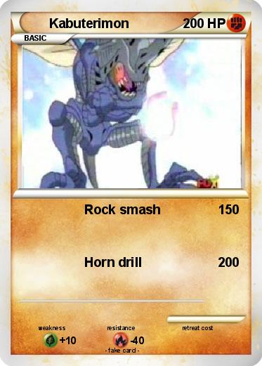 Pokemon Kabuterimon