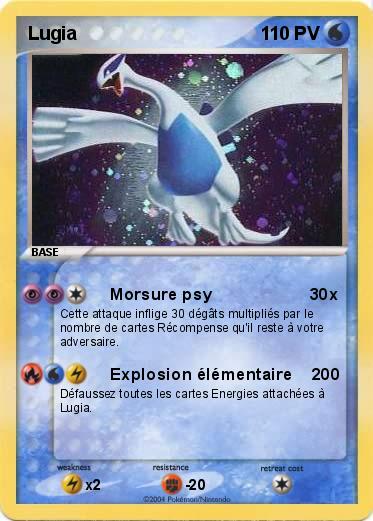 Pokemon Lugia