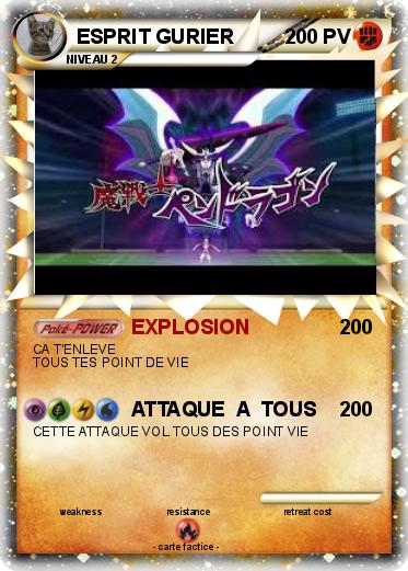Pokemon ESPRIT GURIER
