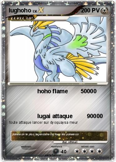 Pokemon lughoho