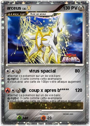 Pokemon arceus