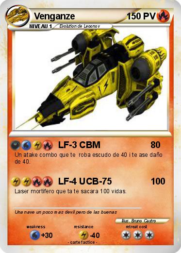 Pokemon Venganze