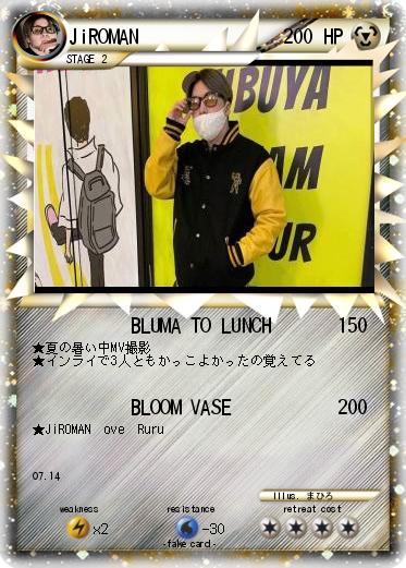 Pokemon JiROMAN