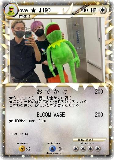 Pokemon ove ★ JiRO