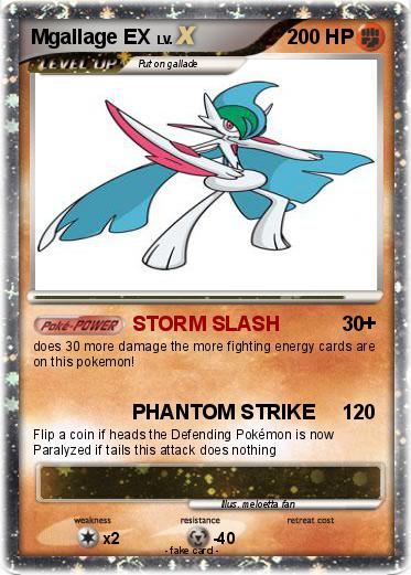 Pokemon Mgallage EX