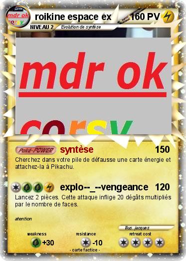 Pokemon roikine espace ex
