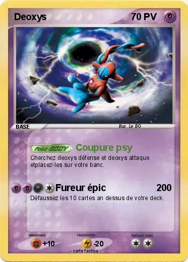 Pokemon Deoxys