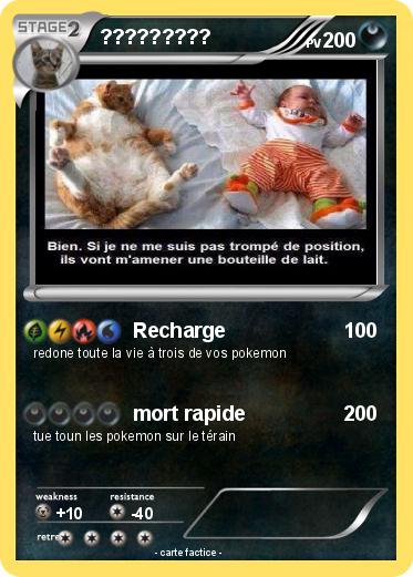 Pokemon ?????????